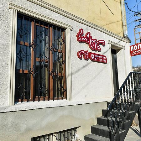 Hostel Look Кутаїсі Екстер'єр фото
